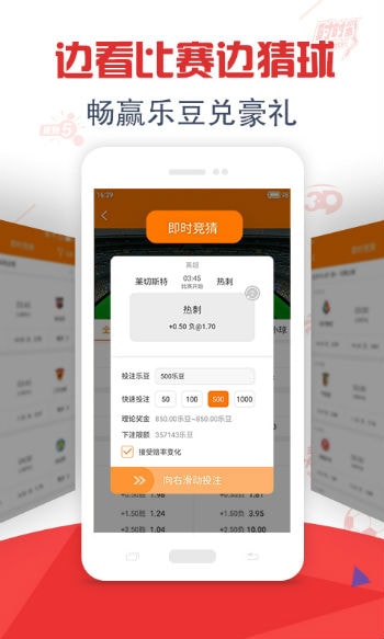 火山视频:黄大仙精准内部三肖三码-证监会副主席王建军被查  第1张