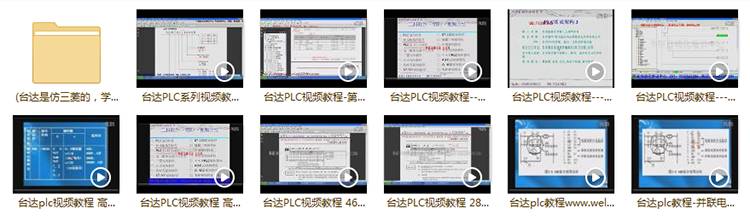 阿里巴巴:澳门一码一肖一特一中-怎么连接无线鼠标  第3张