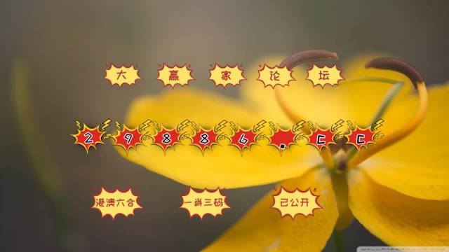 抖音视频:澳门4949开奖资料网站-极化是什么意思  第2张