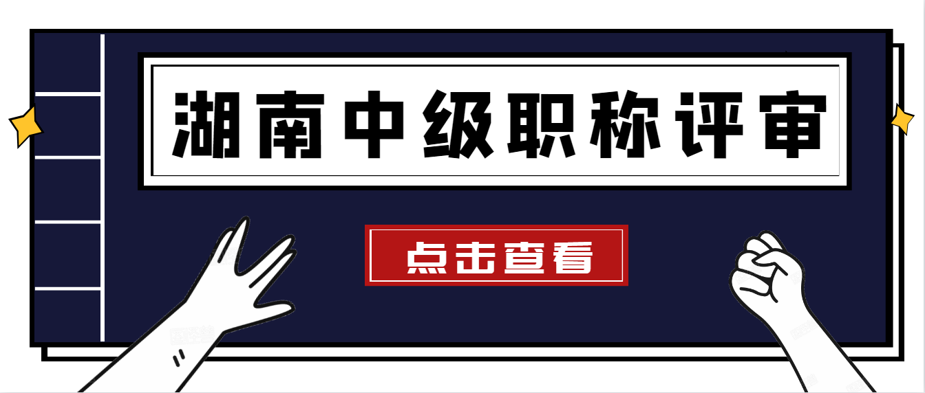 中新网:澳门码资料版本大全-bongbong乐团哪个公司  第3张