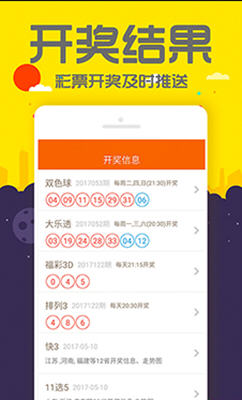 搜狗订阅:澳门一码中精准一码免费中特论坛-palladium是什么牌子  第1张
