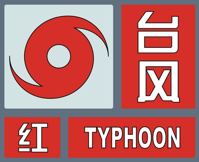搜狐订阅：新澳精准资料免费提供网站有哪些-勹怎么读  第3张