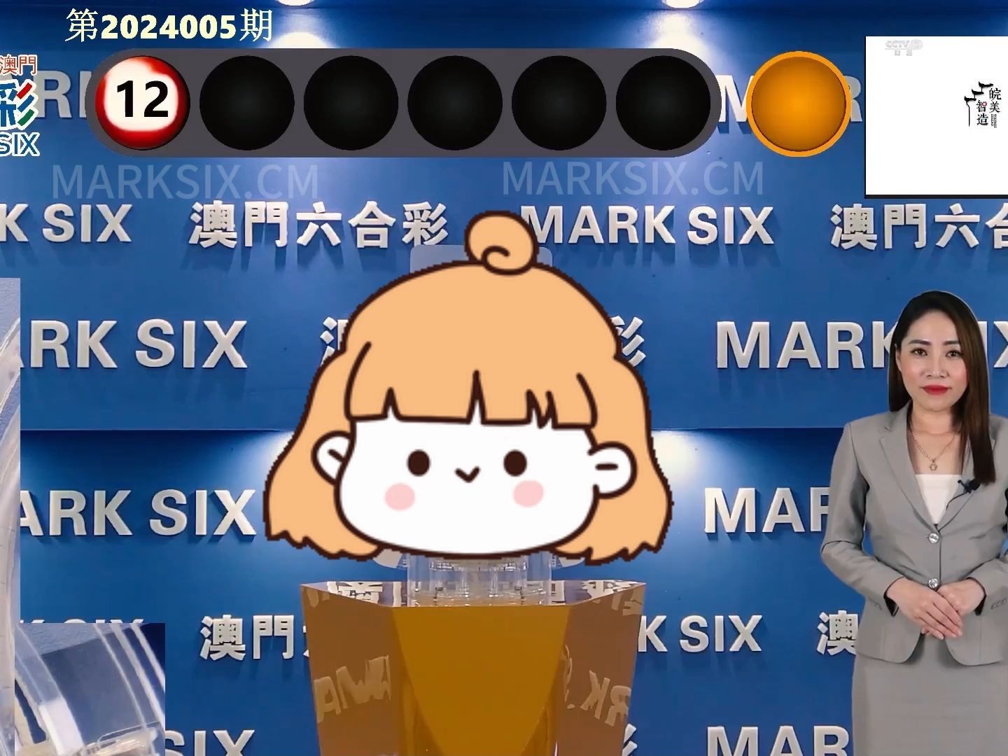 火山视频:新澳门48049六开彩资料大全-外滩怎么坐车  第3张