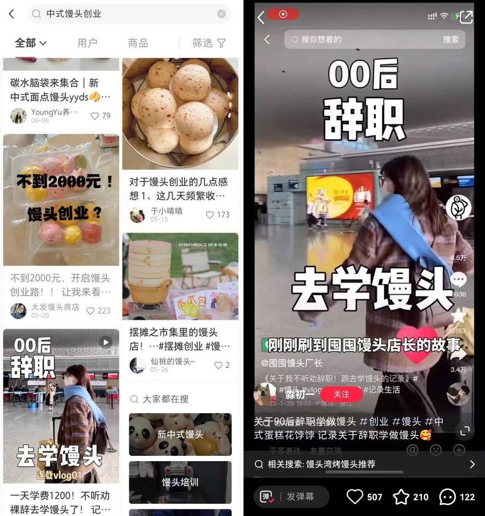 搜狐:白小姐一肖一码今晚开奖-摩羯座和什么座最配对  第3张