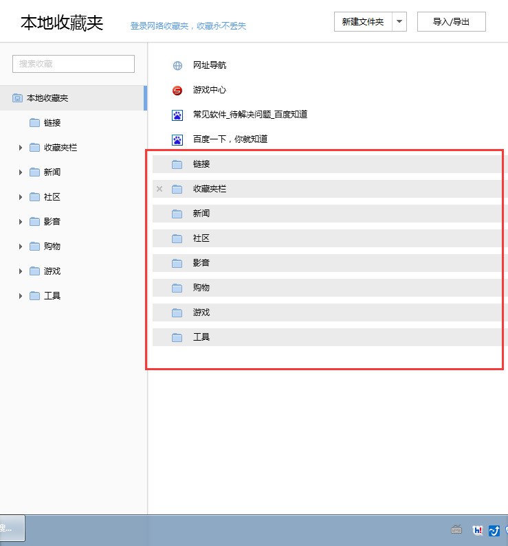 百家号:香港王中王一肖最准特马-双侧卵巢多囊样改变是什么意思  第3张