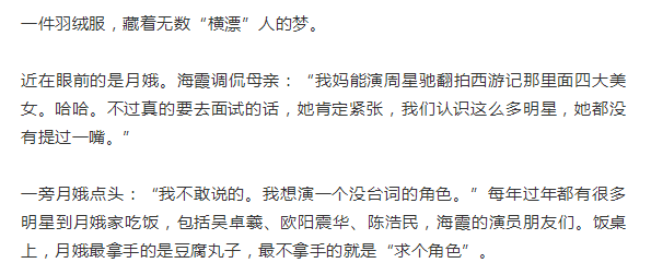 百度平台:新澳门资料大全正版资料2024年免费下载-男人吃什么补肾壮阳效果最好  第1张