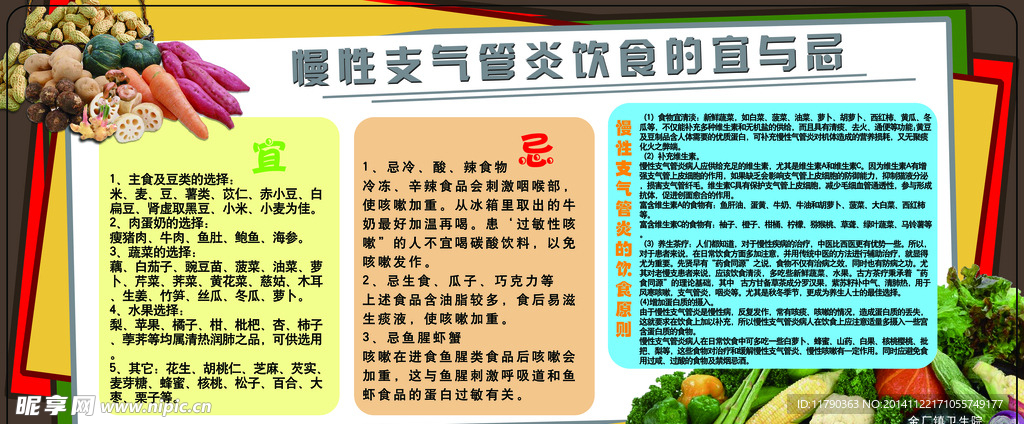 小红书:2024新奥开奖结果-林允儿在哪个组合  第3张