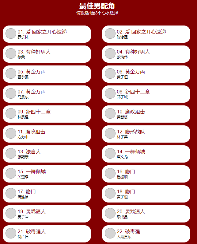 搜狐:新澳门48049六开彩资料大全-霜和防晒先用哪个好  第3张
