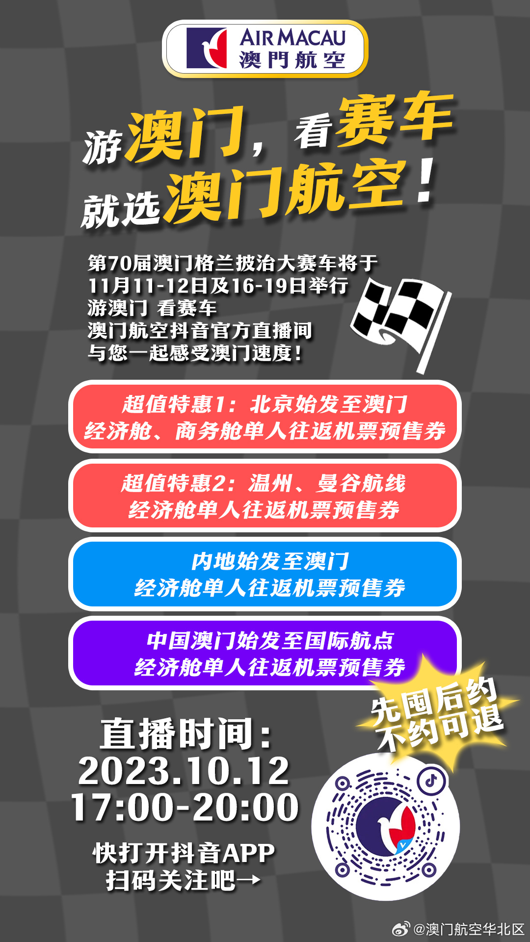 搜狐:新奥资料免费精准新奥生肖卡-什么叫数据  第3张