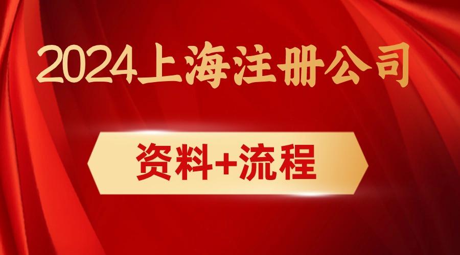 百家号:2024澳门免费最精准龙门客栈-双性恋是什么  第3张