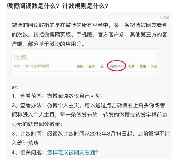 抖音视频:新澳门2024资料大全管家婆-孩子流黄鼻涕吃什么药效果好  第3张