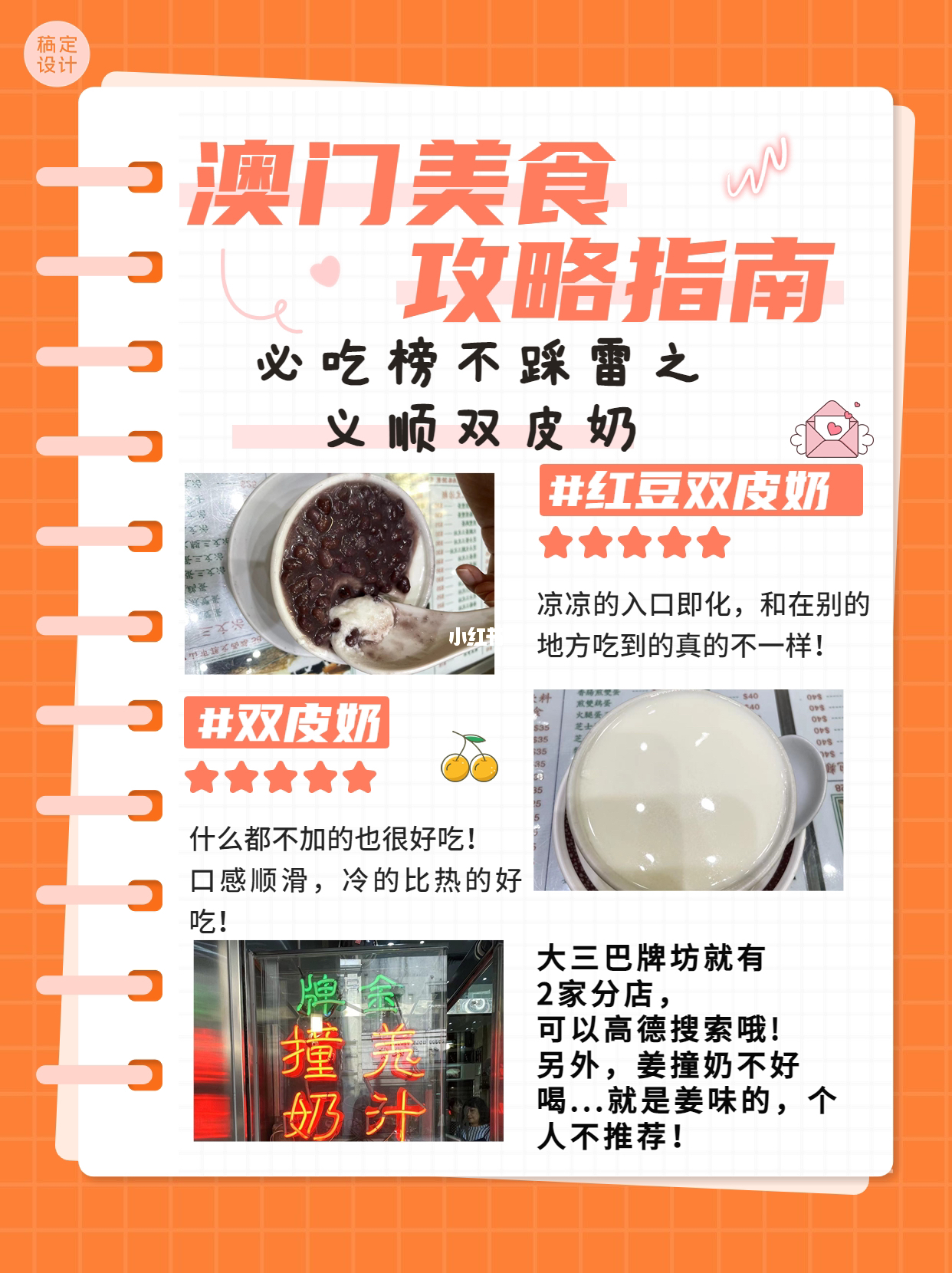 阿里巴巴:澳门正版资料大全免费网-黎明决战哪个网站  第1张
