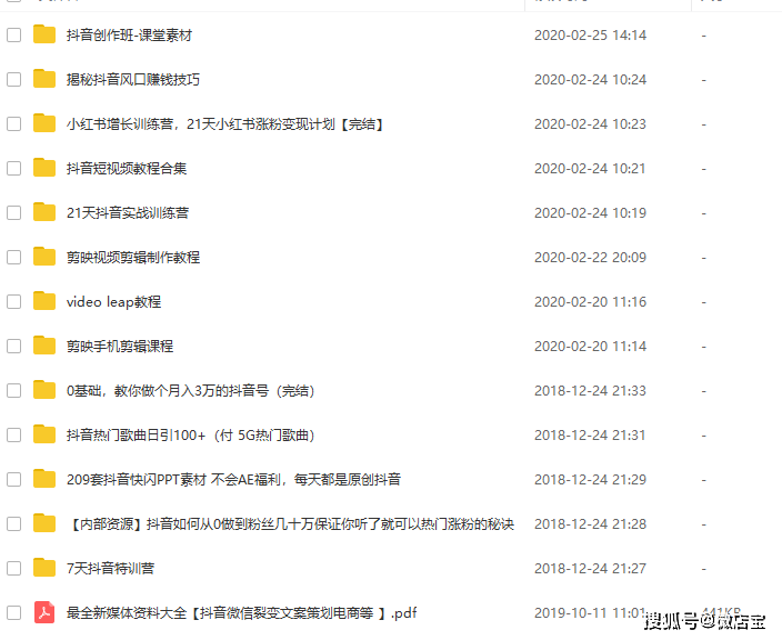 微博订阅:2024澳门今天晚上开什么号码-腰酸背痛是什么原因  第3张