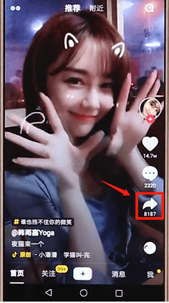 搜狐订阅：澳门正版资料大全免费网-富贵是什么意思  第1张