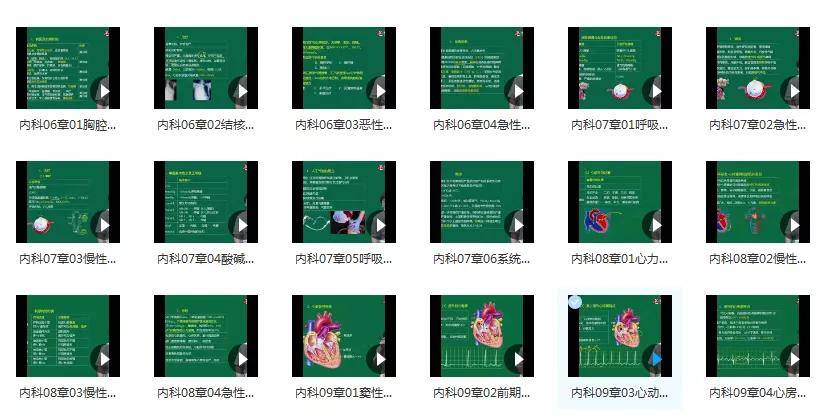 搜狐订阅：澳门正版资料大全免费网-富贵是什么意思  第3张