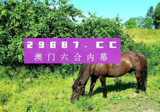 百度平台:澳门一肖一码必中一肖-密码锁没电了怎么开锁  第1张