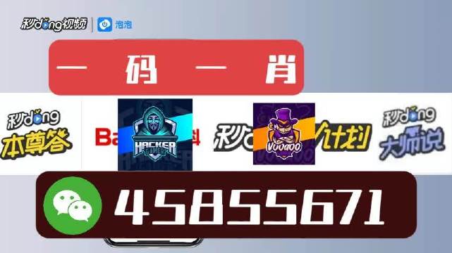 微博:白小姐一肖一码今晚开奖-打车怎么打  第1张
