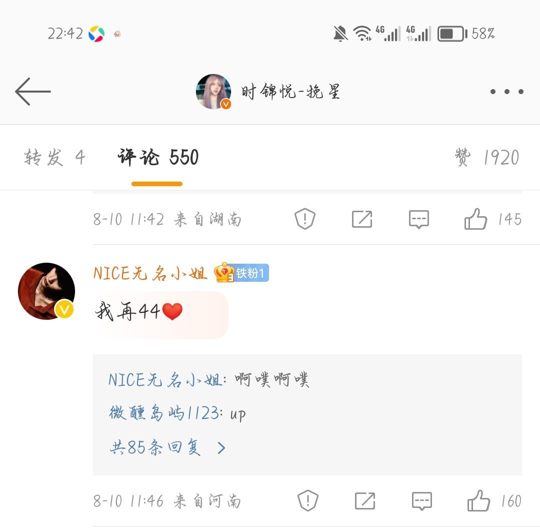 微博:白小姐一肖一码今晚开奖-打车怎么打  第3张