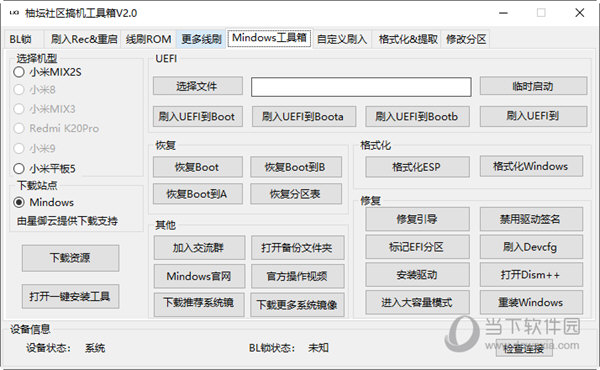 百家号:管家婆一码一肖资料-3d怎么玩容易中奖  第1张