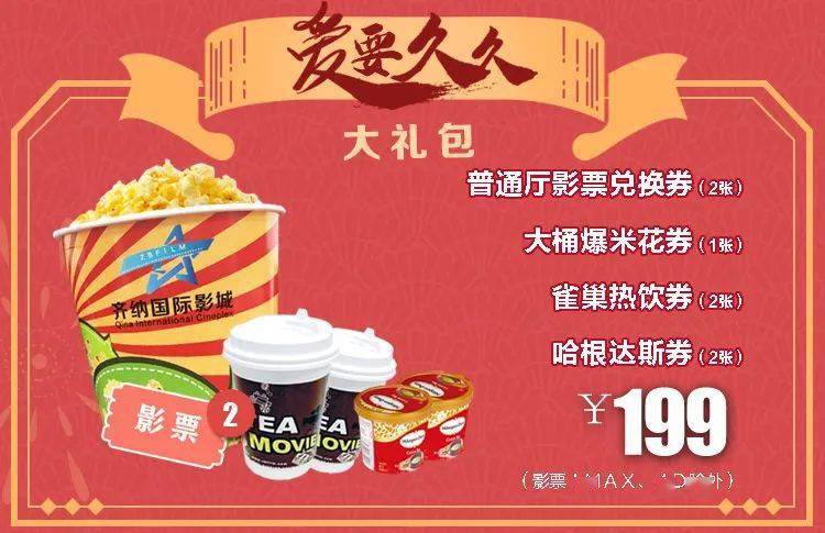 阿里巴巴:王中王一肖一特一中-虾酱怎么做  第2张