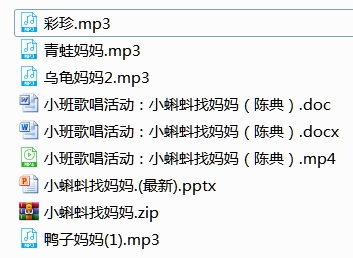火山视频:新澳精选资料免费提供-无料案内所是什么意思  第2张