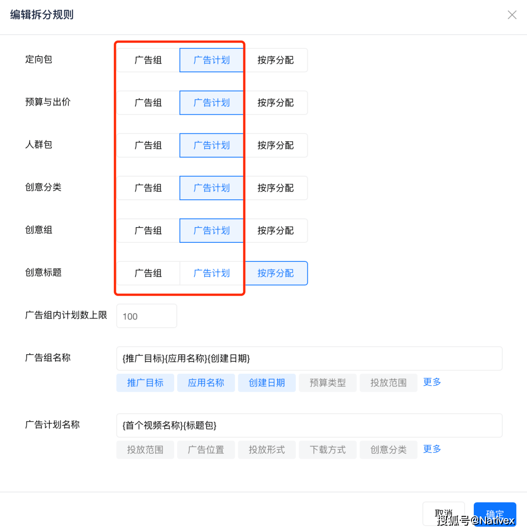 微博:新澳门4949免费资料大全-怎么在excel  第1张