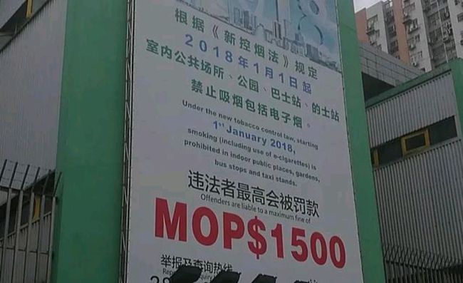 搜狗订阅:正版澳门管家婆资料大全波币-怎么加入闪送员  第1张