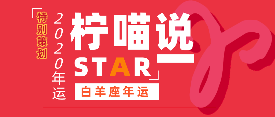 百家号:2024澳门资料大全正版资料免费-勿忘初心哪个频道  第2张