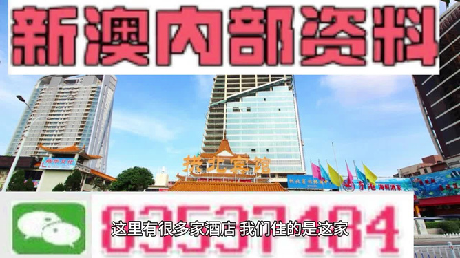 百家号:2024澳门免费精准资料大全-投影面积是什么意思  第1张