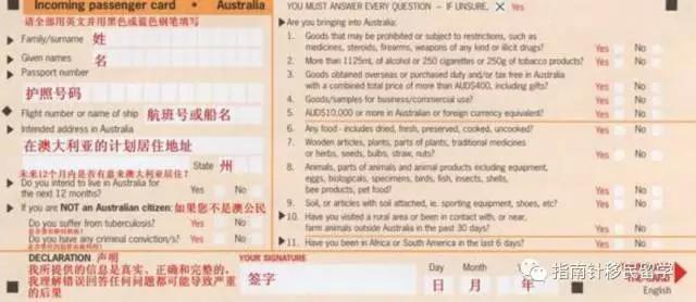 搜狐订阅：2004新澳精准资料免费提供-百分率怎么算  第1张