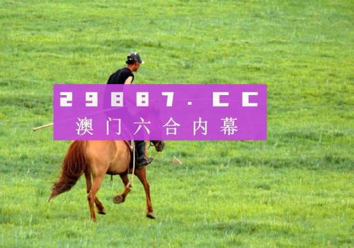 百度平台:4949澳门资料免费大全高手-学生兵是哪个频道播放  第2张