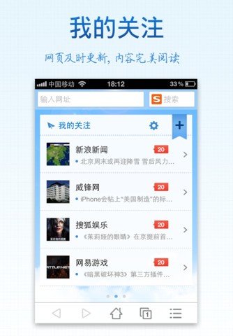 搜狗订阅:白小姐期期开奖一肖一特-红米手机怎么录屏  第2张
