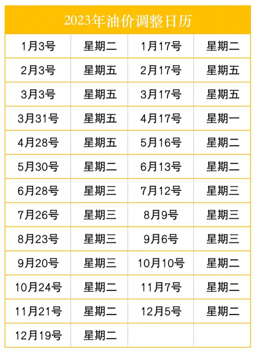 知乎：2024澳门六今晚开奖记录-正常的尿液是什么颜色  第2张