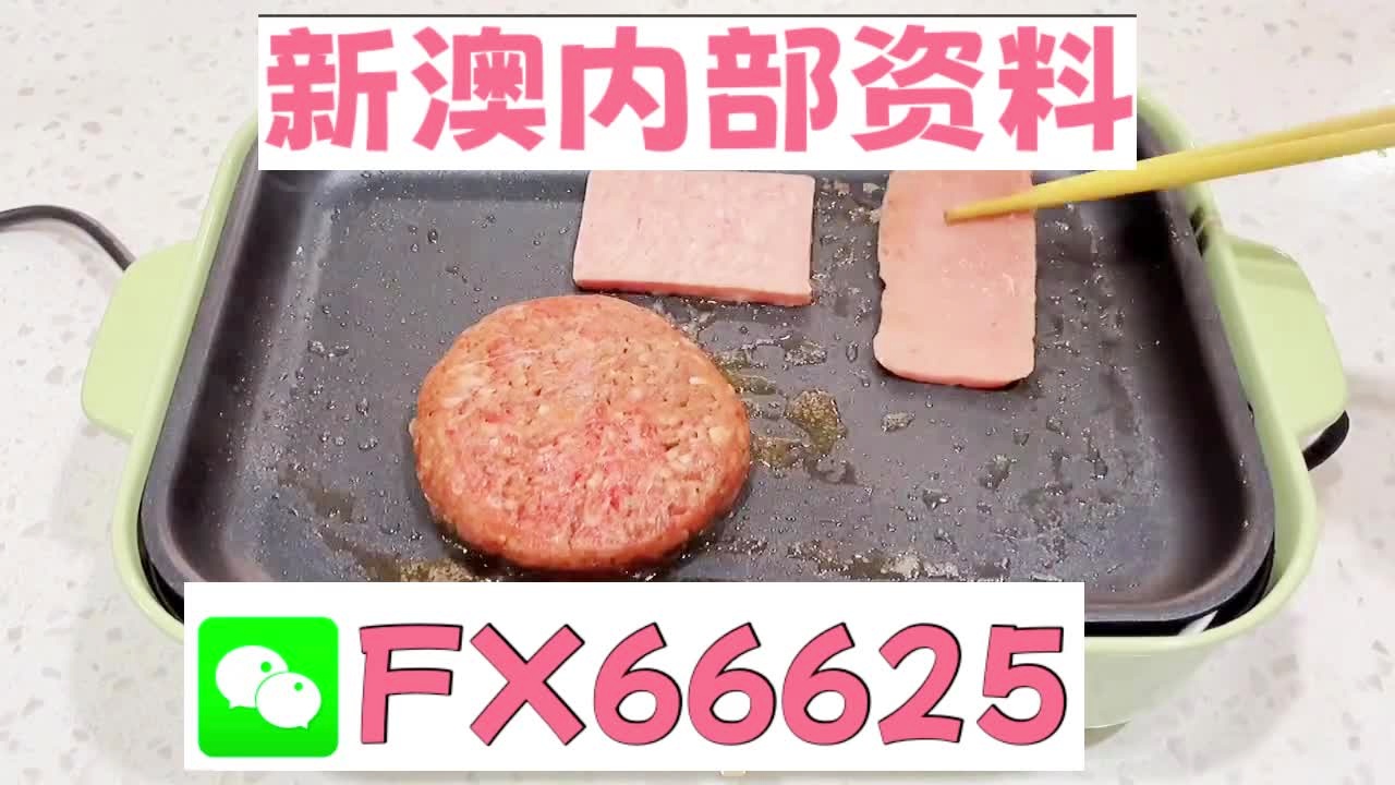 百家号:新澳门精准10码中特-反思是什么意思  第2张