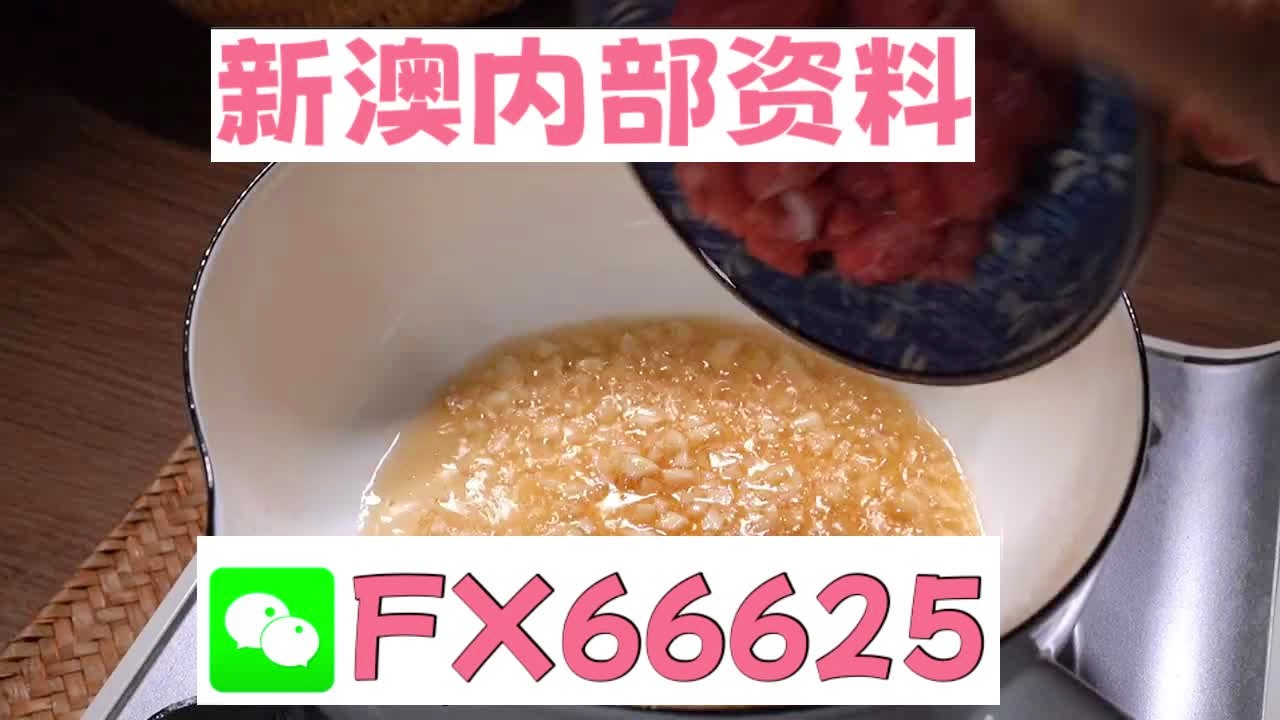 百家号:新澳门精准10码中特-反思是什么意思  第3张