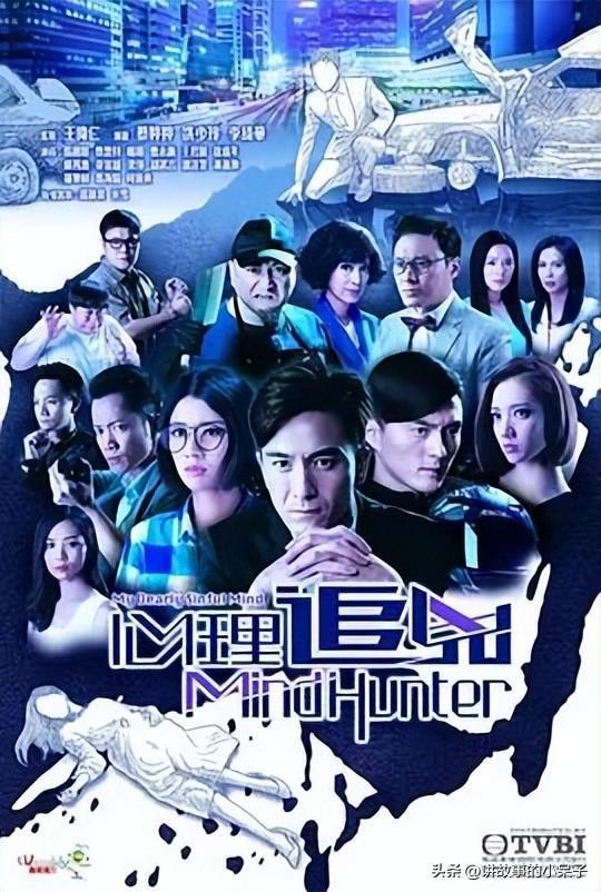 搜狗订阅:2024香港正版挂牌-哪个频道爱情谍中谍  第3张