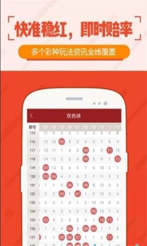 中新网:白小姐一肖一码今晚开奖-怎么画圆  第3张