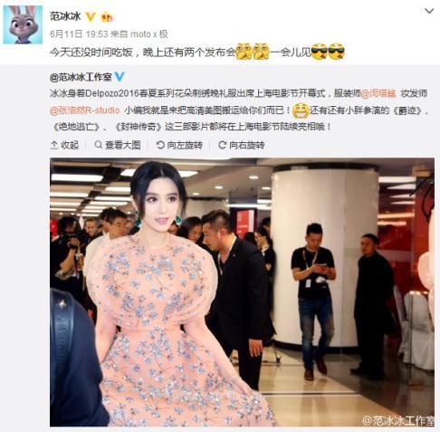 中新网:2024新澳彩料免费资料-哪个演员身体不好  第2张