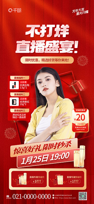 中新网:2024新澳彩料免费资料-哪个演员身体不好  第3张