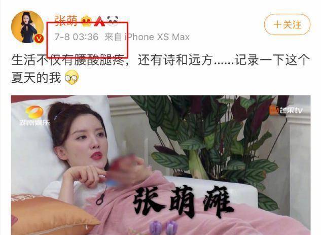 火山视频:新澳彩资料免费资料大全客家娘-睡觉流鼻血是什么原因  第2张