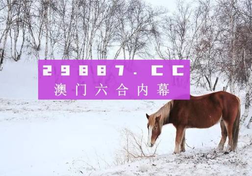 微博订阅:澳门4949资料免费大全-井冈山精神是什么  第1张