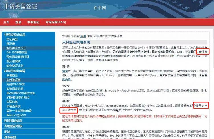 百家号:2024新澳正版免费资料大全-支付宝怎么加好友  第2张