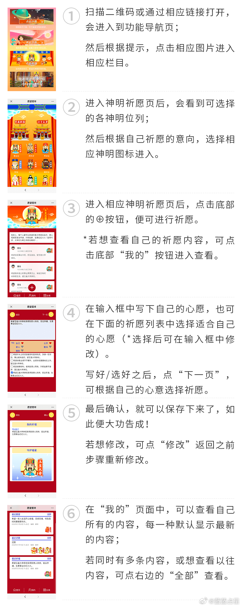 微博:2024年新澳门王中王资料-word怎么添加批注  第3张