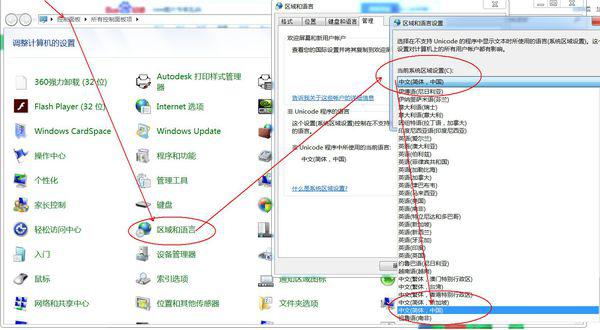 知乎：全澳门最精准澳门资料网站-电脑开机后自动关机是什么原因  第1张