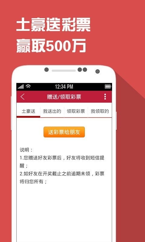搜狗订阅:澳门资料免费大全-mw是什么意思  第3张