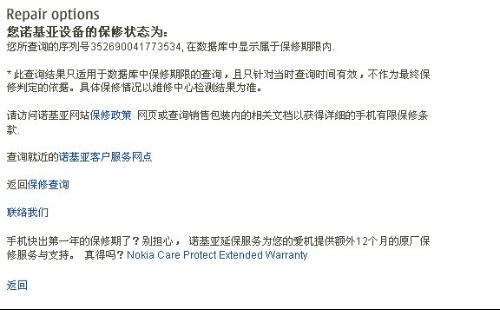 微博:2024香港今晚开奖号码-独具匠心是什么意思  第1张