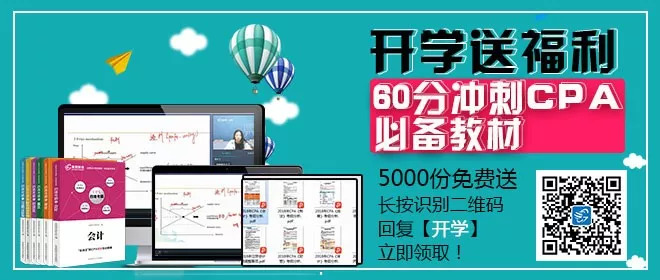 抖音视频:新澳门2024资料大全管家婆-孩子流黄鼻涕吃什么药效果好  第1张