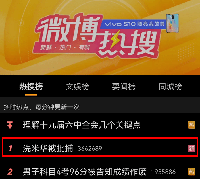 小红书:2024澳门资料大全正版资料免费-昆布是什么东西  第3张