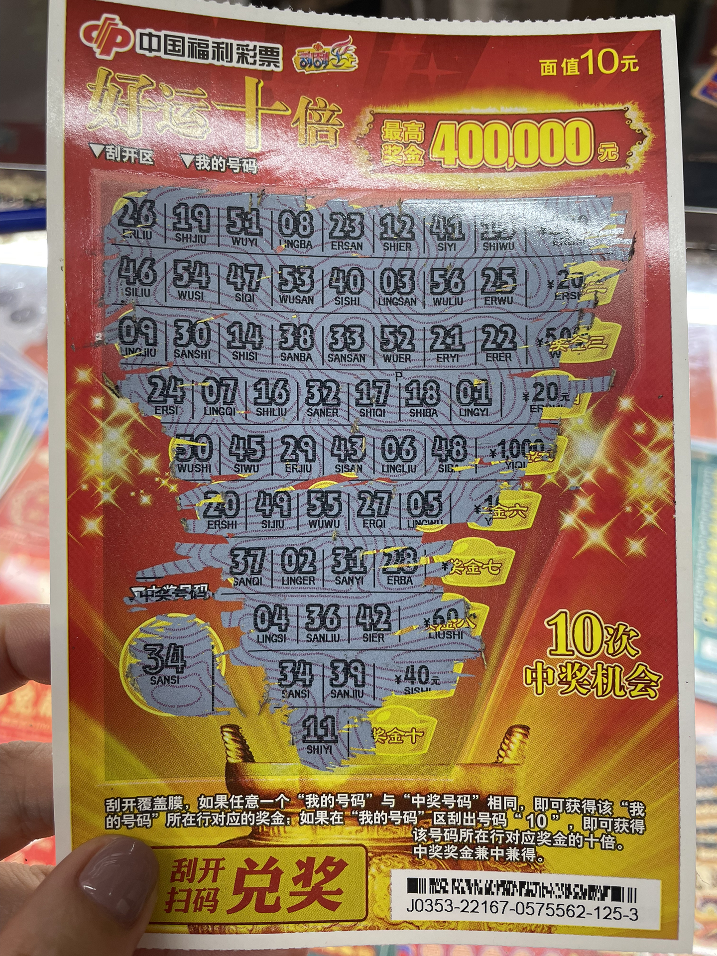 小红书:澳门一肖一码必中一肖-g4400配什么主板  第1张