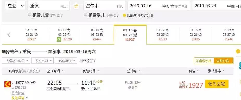 百度平台:新年澳资料大全正版2024-oversize什么意思  第1张
